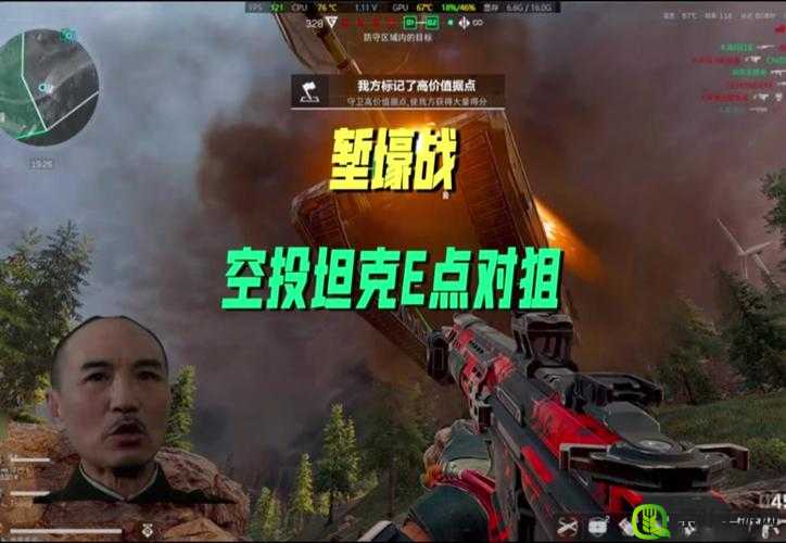 据点守卫射击游戏中及现实防御任务中的关键瞄准技巧详解与精度提升策略