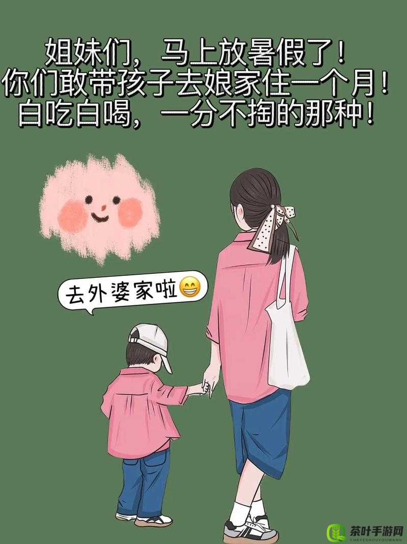 我妈妈带着我在后车座去姥姥家啦