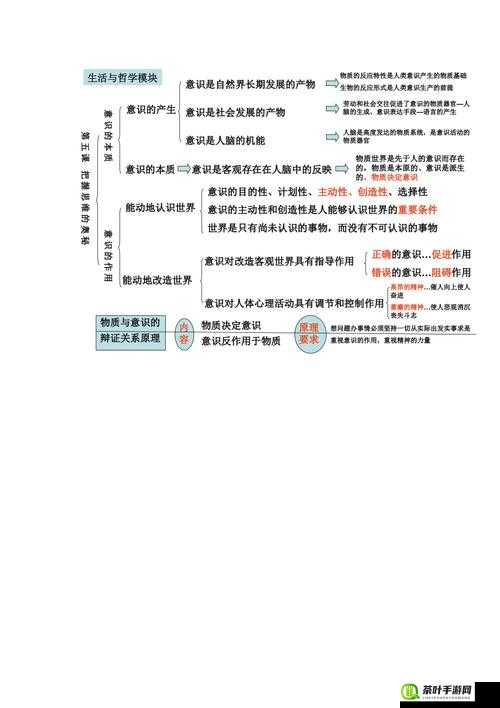 如何一根笔把自己玩哭：探索其中的奥秘与情感反应