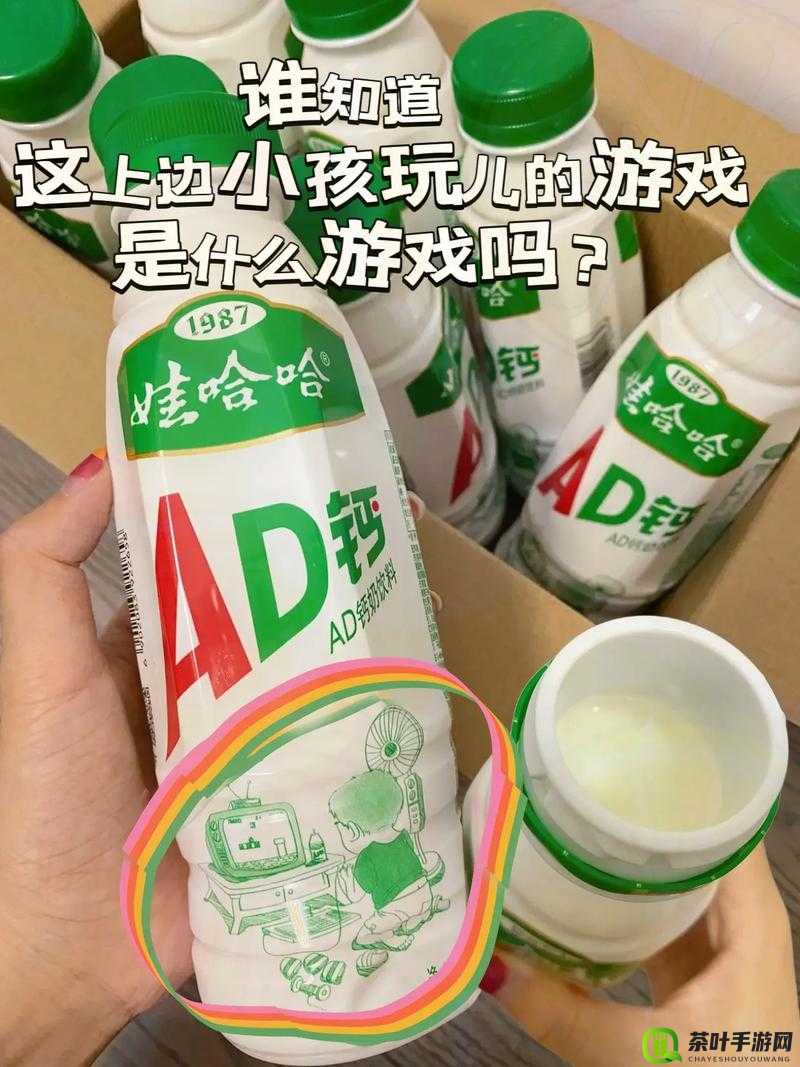 母亲为宝宝装疯卖傻坚持喂 AD 钙奶的感人之举