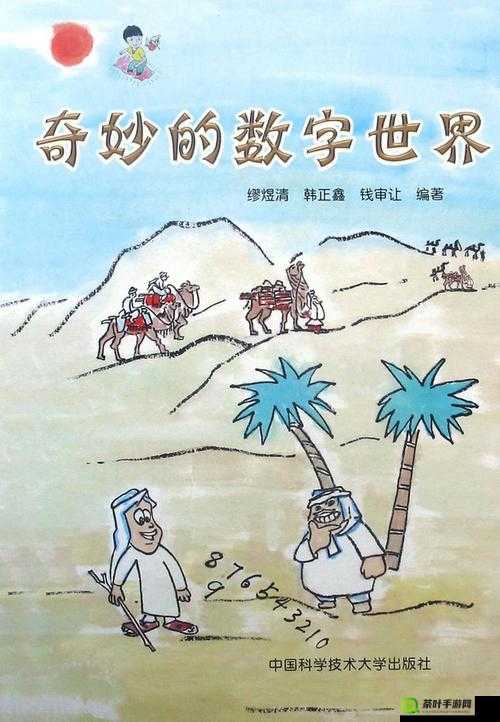 CDK的奇妙探索之旅，解锁并深入数字世界的神秘钥匙